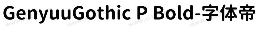 GenyuuGothic P Bold字体转换